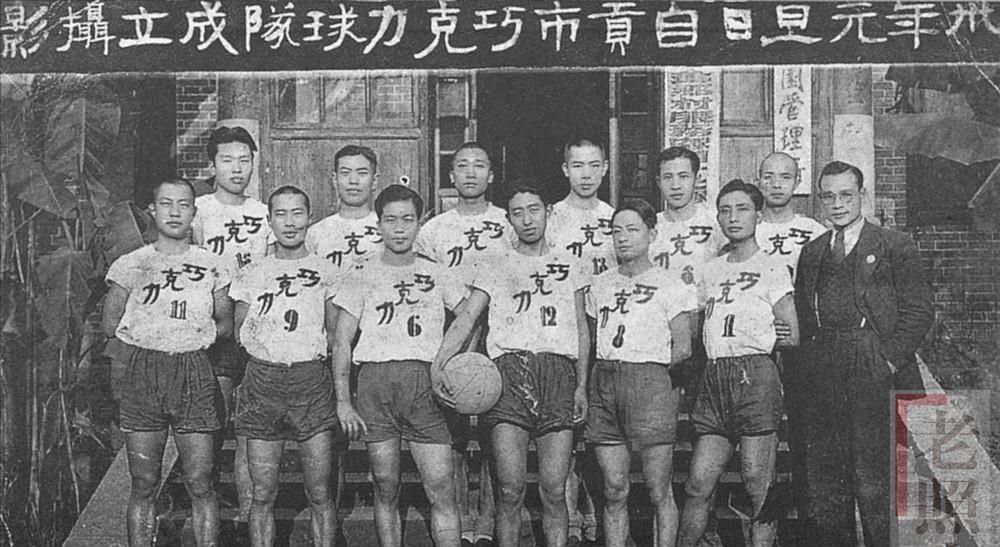 本片为1963年第二届金马奖优等剧情片，为年夜师李翰祥执导，王月汀编剧，由金马影后李丽华饰传奇天后武则天，赵雷饰唐高宗，还有打发与二位导演罗维、胡金铨主演，张冲、张仲文及严俊客串。故事描写，武则天有倾国之貌，尽世才调；年十四，唐太宗召为秀士；及太宗崩，武进感业寺为比丘尼……